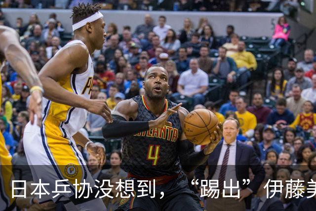 日本乒协没想到,“踢出”伊藤美诚名单不到一天,就遭到口碑反噬